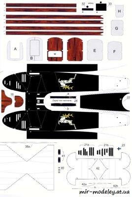 №6508 - Fokker D.VII- Degelow Karl (Перекрас GPM 190 ) из бумаги