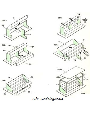 №4683 - Doplnky k autodraze (ABC 1967-21) из бумаги
