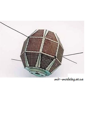 №1726 - Бхаскара / Bhaskara (ABC 10/1979) из бумаги