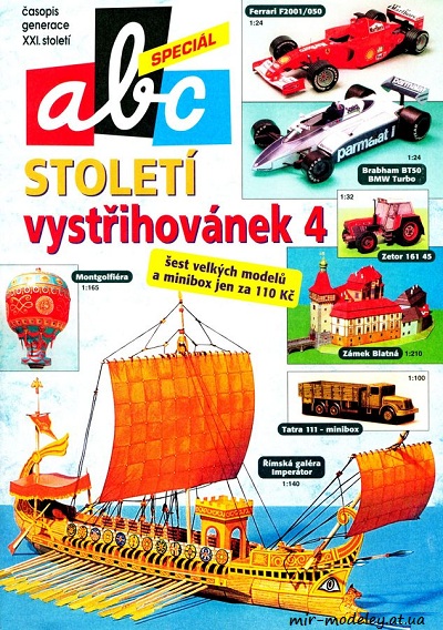 №4900 - Stoleti Vystrihovanek 4 (ABC Special 2001 ) из бумаги