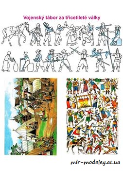 №6603 - VOJENSKÝ TÁBOR ZA 30-LETÉ VÁLKY [ABC 6/1982] из бумаги