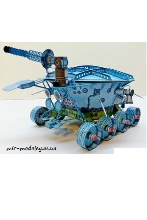 №4853 - Lunochod [ABC 5/1980] из бумаги