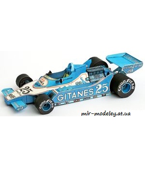 №4800 - Ligier JS11 (ABC 16/1979) из бумаги