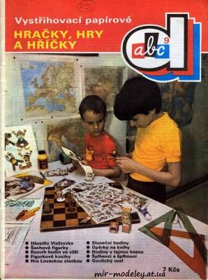 №4898 - Hračky, hry a hříčky(Speciál ABC 09) из бумаги