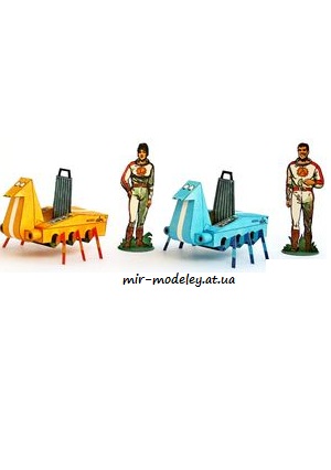 №4692 - Sci-fi konici Arta Liny z komiksu [ABC 1974-24] из бумаги