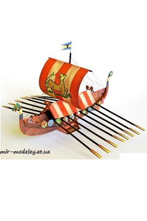 №6597 - Драккар / Drakkar (ABC) из бумаги