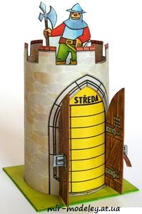 №1472 - Pevnost (ABC 1/1980) из бумаги