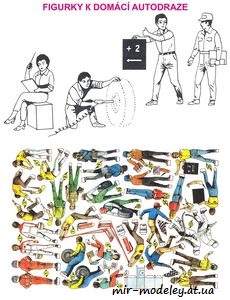 №6650 - Figurky k domaci autodraze [ABC 24/1985] из бумаги
