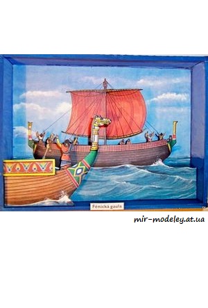 №6549 - Fenicka Gaula [ABC 1983-19] из бумаги — развертка из бумаги