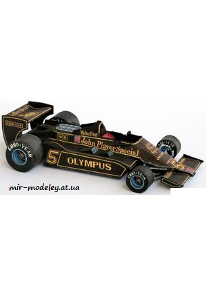 №6612 - F1 - Lotus 79 JPS [ABC 1984-8] из бумаги