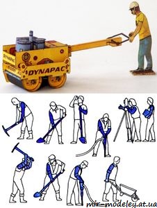 №6510 - Dynapac LP 65 (ABC 12/1982) из бумаги