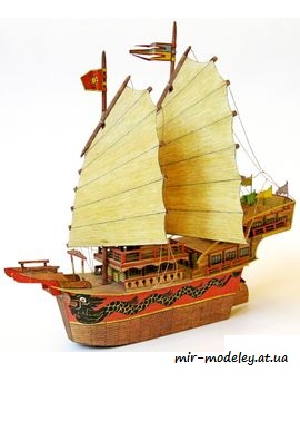 №6547 - Cinska Dzunka(ABC 1983-18) из бумаги