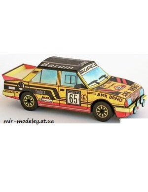 №6647 - Skoda 130 LR [ABC 22/1985] из бумаги