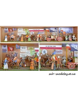 №6528 - Zakladni kamen k Narodnimu divadlu [ABC 1983-03] из бумаги