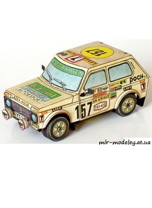 №6527 - Lada Niva (ABC 1983-5) из бумаги