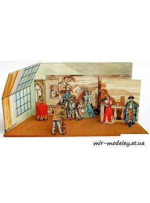 №6640 - Фотоателье / Fotografický ateliér (ABC 14/1985) из бумаги