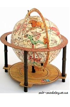 №6686 - Globus (ABC 1986-24) из бумаги