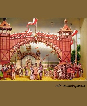 №6659 - Všeobecná zemská výstava roku 1891 (ABC 6/86) из бумаги