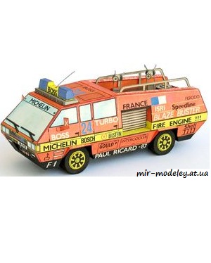 №6701 - Blaze Buster [ABC 10/1987] из бумаги