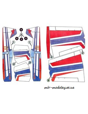 №6668 - SU-26 (ABC 1986-11) из бумаги