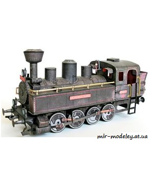 №7342 - Arcivévoda Karel (ABC 1988-18) из бумаги