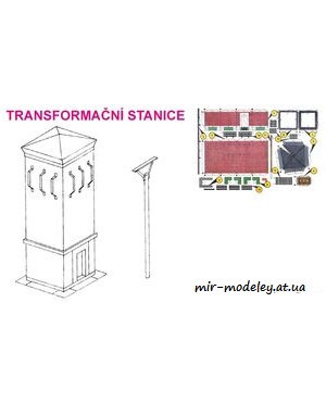 №7326 - Transformacni STANICE (ABC 1988-5) из бумаги