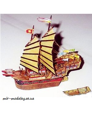 №7411 - Čínská džunka (ABC 21/1990) из бумаги