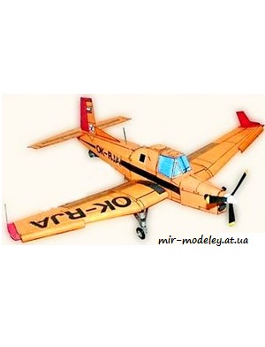 №7433 - Z 37T Agro Turbo (ABC 1991-13) из бумаги