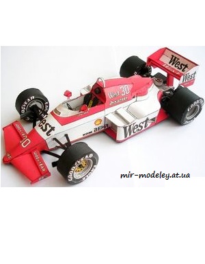 №7438 - Zakspeed 841 [ABC 1991-19] из бумаги