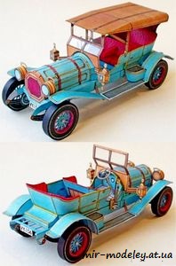 №7403 - Tomas Flyabout (ABC 15/1990) из бумаги