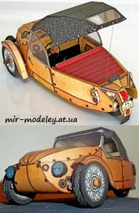 №7382 - Трицикл Velorex 350 ccm (ABC 24/1989) из бумаги