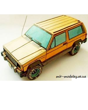 №7380 - Jeep Cherokee 4.0 (ABC) из бумаги