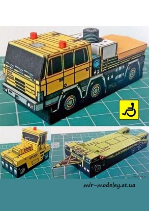 №1708 - TATRA 815 TP 6x6,Valec VP 200 (ABC 1991-18) из бумаги