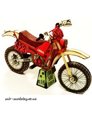 №7396 - Jawa 500 Enduro (ABC 11/1990) из бумаги