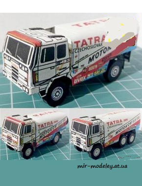 №7427 - Ceskoslovenske vozy pro rallye [ABC 1991-09] из бумаги