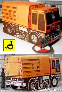 №7384 - IFA KM 2001 (ABC 1990-01) из бумаги