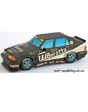 №7356 - Alfa Romeo 75 Turbo (ABC 1989-8) из бумаги