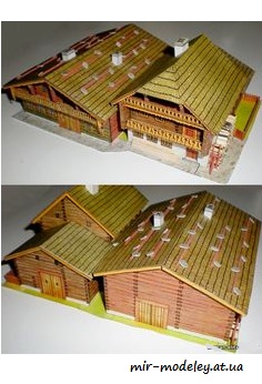 №7447 - Usedlosti z Volar [ABC 1991-24] из бумаги