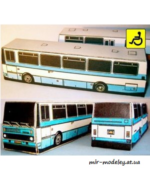 №7367 - Karosa C 734 [ABC 1989-14] из бумаги