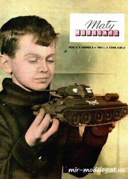 №784 - Czolg T-34-76 Rudy [Maly Modelarz 1967-03] из бумаги