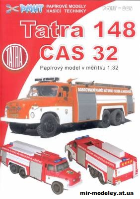 №764 - Пожарная автоцистерна Tatra 148 CAS 32 (PMHT 008) из бумаги