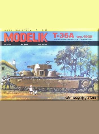 №724 - T-35A [Modelik 2008-02] из бумаги — развертка из бумаги