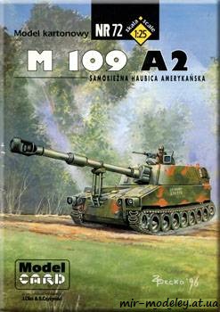 №787 - M 109 A2 [Model Card 072] из бумаги