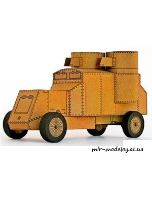 №772 - Austin-Putilov [ABC 1974-12] из бумаги