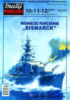 №733 - Bismark [Maly Modelarz 2011-10-11-12] из бумаги