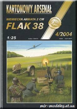№757 - Flak 38 [Halinski KA 2004-04] из бумаги
