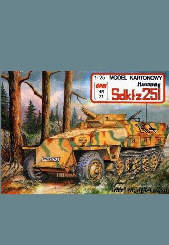 №705 - Sdkfz 251 Hanomag [GPM 021] из бумаги — развертка из бумаги
