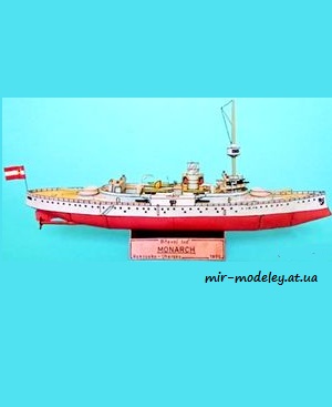 №7495 - Bitevni Lod Monarch [ABC 1993-02] из бумаги