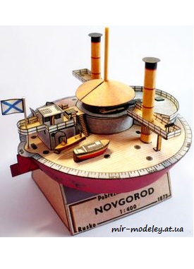 №7503 - Pobřežní bitevní loď Novgorod [ABC 6/93] из бумаги