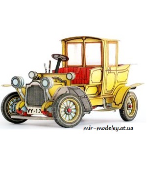 №7466 - Packard Laundaulet 1912 (ABC 9/1992) из бумаги